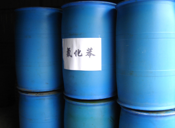 氯化苯